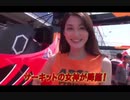 小林沙弥香 ARTA GALS