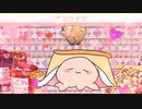 タココタツ/feat.初音ミク