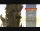 【ガクブル実況】オーバーロード: 魔王サマの休日【おまけ】