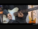 脳死でかっこいい曲