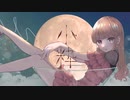 小粋 / Noah feat.可不