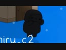 2022/2/16【 #Feignどうでしょう 】突然のレアケがシーフを襲う【ばか人狼】part2