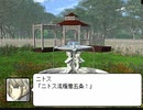 【B.B.ライダー】～17～　EPISODE04　きまぐれロボット反抗期