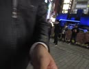 【新橋駅SL広場口前】反日カルト、集団ストーカー組織共謀犯罪周知街宣ー①　