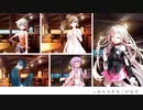 【CeVIOアカペラ】しあわせもあこがれも【TRY-TONE】