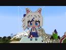 【minecraft】hololiveEN がうる・ぐら(新衣装Ver)の作り方