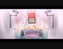 初音ミク / まわれ右