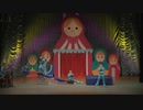 circus2019 part2