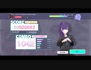 [プロジェクトセカイ] (ピアノ×フォルテ×スキャンダル - OSTER Project Expert Full Combo