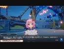 【幻塔】＃10　レベル29　ストーリー進める！ケートスで敵を蹴落トス？！