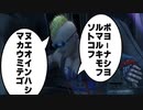 【実況】【FF10】いくぞ視聴者、涙の貯蔵は十分か？ Part2