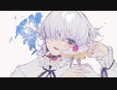 ブルージャスミン / ギンクル feat.可不
