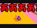 帰ってきたフォールガイズ【ゆっくり実況】#631