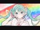 ポップマジッカー/初音ミク