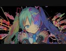 キメラ 歌ってみた ver.ひこくん