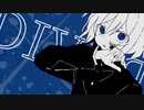 DIVEЯ / アオバ feat.可不