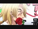 理系が恋に落ちたので証明してみた。第2期のEDが中毒になる動画