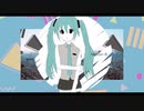 Mastur-B/初音ミク【オリジナル曲】