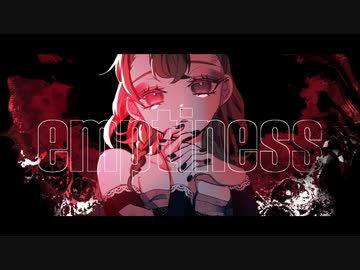 【GUMI】Emptiness【オリジナル】