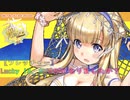 【艦これ】E2 地中海/マルタ島沖/ティレニア海　part1