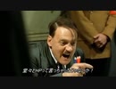 総統閣下は奥の手パープルシャドウ最短撃破に挑むようです。