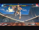 ストリートファイター5　プレイ動画　ルークVS隆(自分)