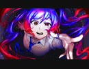 コロニー / 初音ミク【オリジナル曲・MV】