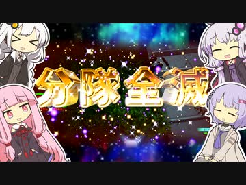 [BF2042]よぉし！またゆかりさんの手柄だぁ！part6[a.i.voice実況]