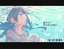Kawaii Future Rock: 新宿摩天楼 / 初音ミク & MERROW feat. 鏡音リン・レン