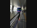 大阪モノレール 新型車両?