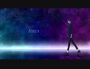Astro / ろーるなっとう feat. ナクモ【ボカロオリジナル】