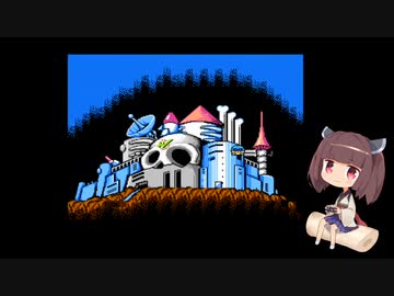 きりたんのロックマン2【VOICEROID実況】パート3