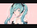 【初音ミク】Everlasting A 【オリジナル曲】