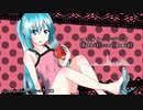 ロミオとシンデレラ【Rabbit_core Remix】
