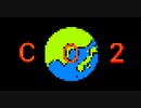「CO2」with:波音リツ