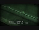 【刻のジレンマ】殺し合いで世界を救うぜDecisionゲームPart25