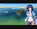 【From the Depths】　艦隊記録　48p　TG戦争編　【ゆっくり実況】