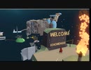 (番外編)Human fall flat MODステージ攻略 その２４