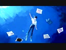 青の彼方 / 蒼空×まつ feat.IA【オリジナル曲】