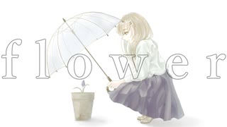 flower / flower