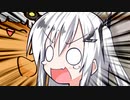 ○※￥〒！【第二回10秒動画祭】