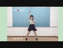 【なきうさぎ】 時代を超えた遊び場で 【踊ってみた】