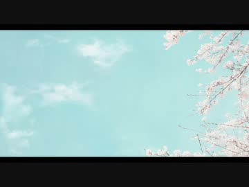 さくらの日 - 初音ミク