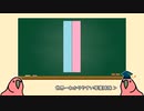 【第二回10秒動画祭】世界一わかりやすい姉妹