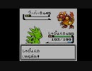 ポケモン金銀図鑑完成は動画で!の59!!