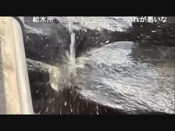 【ハシけん】足長シャドウ《ルパンver》出現