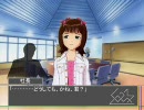 GBM76「タイム・マ☆ティン♪にお願い」