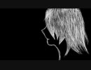 ひとり/feat.初音ミク