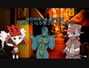 【第二回10秒動画祭】性別