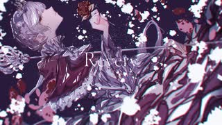 Revery / 初音ミク